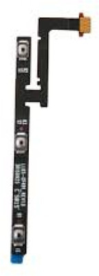 SPAREWARE 1s onn off flex 1s Power ON/OFF Button