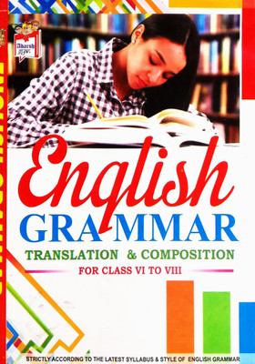 English Grammar And Composition For 6th To 8th Classes(Paperback, Hindi, Shefali Kashyap)