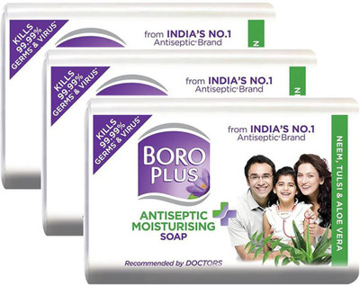 BOROPLUS Antiseptic Moisturising Soap 125gm Pack Of 3(3 x 125 g)