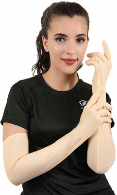 Cotson Sun UV Protection Riding Gloves(Beige)