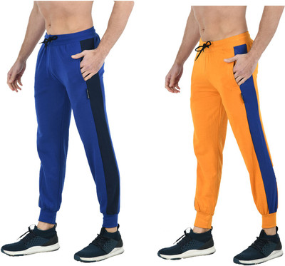 KAYU Solid Men Multicolor Track Pants