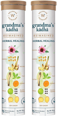 Wellbeing Nutrition Grandma's Ayurvedic Kadha | Immunity,Cold,Cough,Sore Throat & Congestion-Pack of 2(2 x 15 Tablets)