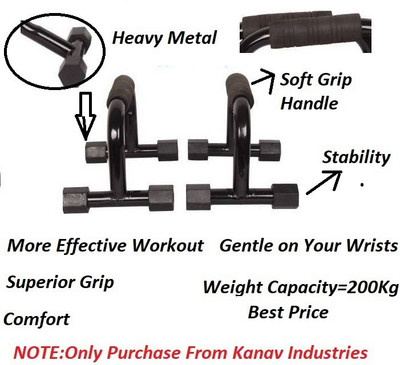 Deviant Buzz ™ Push Up Bars Stand with Foam Grip Handle (Orange) Push-up Bar