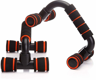 NSP NSPB53_Detachable Pushup Stand Portable Workout Gym Home Kit Full Body Exerciser Push-up Bar(Multicolor)