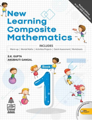 New Learning Composite Mathematics-1 (for 2021 Exam) with 2 Disc(English, Paperback, S.K. Gupta,Anubhuti Gangal)