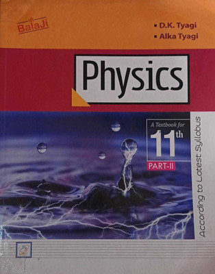 Maths Quizzes, Puzzles & Games(English, Paperback, Phondke Bal)