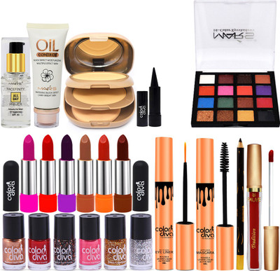 adbeni Combo - All Time Favourite Beauty Combo, Pack of 21, (GC1133)(21 Items in the set)