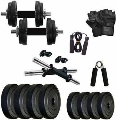 kaps 10 kg P.M ROYAL SPORTS BEST QUALITY 10 KG HOME GYM COMBO Home Gym Combo