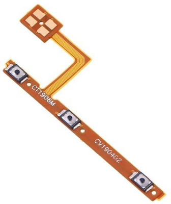 SPAREWARE FG5 s1 Power ON/OFF Button