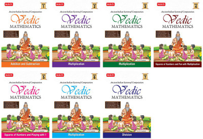 MTG Vedic Mathematics Combo : For Fast Calculations(Paperback, Dr. R.K.Sharma)