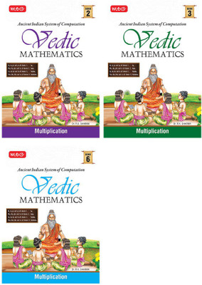 MTG Vedic Mathematics Combo : Multiplication Trick's(Paperback, Dr. R.K.Sharma)