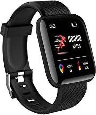 Kemipro fitness online watch