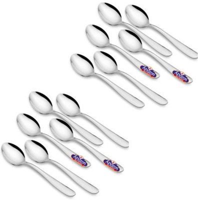 Apeiron Stainless Steel Ice Tea Spoon, Ice-cream Spoon, Dessert Spoon, Salad Spoon, Serving Spoon Set(Pack of 12)
