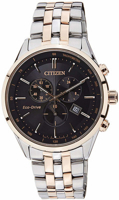 20% OFF on CITIZEN Eco Drive Analog Watch - For Men