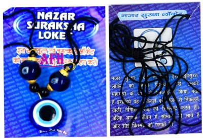 AFH Evil Eye Nazar Suraksha Blue Kavach For Health, Wealth, Protection, Prosperity and Success Glass Yantra(Pack of 1)