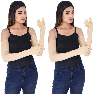 HF LUMEN Cotton Arm Sleeve For Men & Women(Free, Beige)