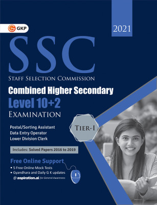 Ssc 2020 Combined Higher Secondary (10+2) Level Tier I Guide(English, Paperback, unknown)