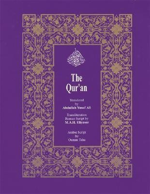 The Qur'an: Arabic Text and English Translation - With Text, Translation and Commentary(English, Paperback, unknown)