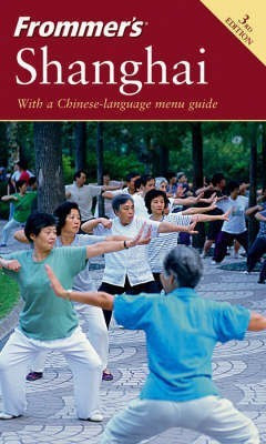 Frommer's Shanghai(English, Electronic book text, Owyang Sharon)