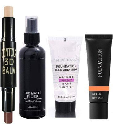 GFSU New Best Face Makeup Kit(4 Items in the set)
