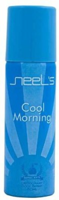 Neels Deo NL-004 Body Spray  -  For Men & Women (50 ml)