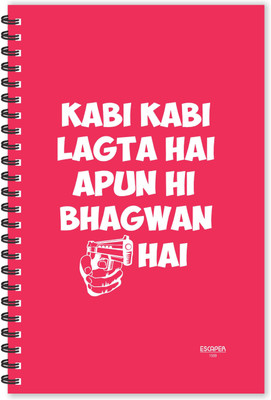 ESCAPER Apun Hi Bhagwan Hai Hindi Quotes Diary (Ruled - A5 Size - 8.5 x 5.5 inches), Slogan Diary, Quotes on Diary, Funny Quotes Diary A5 Diary Ruled 160 Pages(Pink)