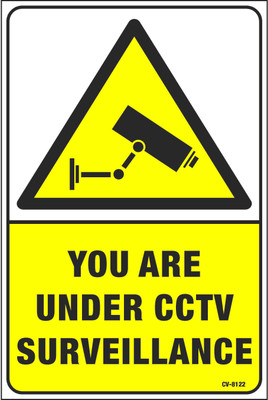 KARTMEN You are under CCTV Surveillance Emergency Sign