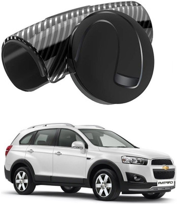 Qiisx Plastic Car Door Lock Knob(Black)