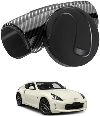 Qiisx Plastic Car Door Lock Knob(Black)