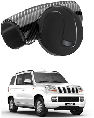 Qiisx Plastic Car Steering Knob(Black)