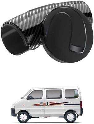 Qiisx Plastic Car Steering Knob(Black)
