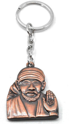 AFH Shiridiwale Sai Baba Copper Plated Double Sided Quality Key Chain For Gifting Key Chain