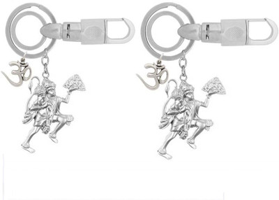 Rashi Traders 2 Om, Locking Key Chain Key Chain