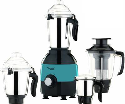 Butterfly store juicer price