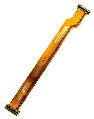 SPAREWARE LCD FLEX COMPATIBLE FOR A57 A57 LCD Flex Cable