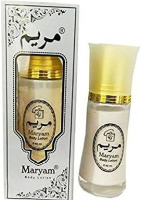 MARYAM Body Lotion Sliver(40 ml)