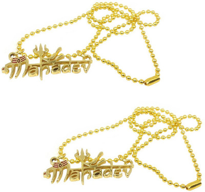 Utkarsh (Set Of 2 Pcs) Unisex Fancy & Stylish Metal Solid Oxidize Golden Plated Lord Shiva Trishul Mahadev Bolenath Mahakal Locket Pendant Necklace With Chain Religious Spiritual Jewellery Set Gold-plated Metal Pendant Set Utkarsh (Set Of 2 Pcs) Unisex Fancy & Stylish Metal Solid Oxidize Golden Plated Lord Shiva Trishul Mahadev Bolenath Mahakal Locket Pendant Necklace With Chain Religious Spiritual Jewellery Set Gold-plated Metal Pendant Set