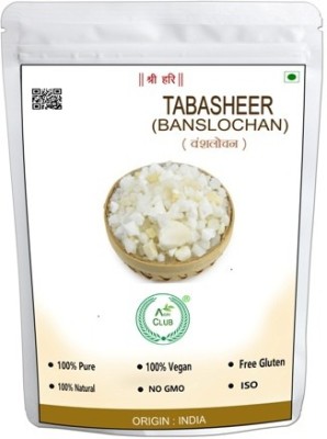 AGRI CLUB banslochan/Tabasheer Seed(1 per packet)