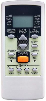 HDF Remote Control Compatible for O General AC (AR-JE06) O General AC Remote Controller(White)