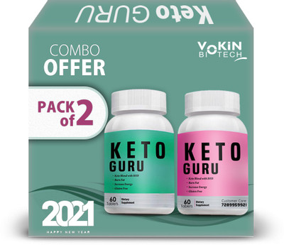 https://rukminim1.flixcart.com/image/400/400/kksmikw0/vitamin-supplement/h/a/w/120-keto-guru-green-60-tablets-for-weight-loss-free-keto-guru-original-imagy28zqmma7kqj.jpeg?q=90