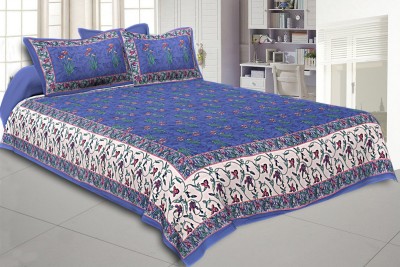 Anash Enterprises 144 TC Cotton Queen Printed Flat Bedsheet(Pack of 1, Blue)