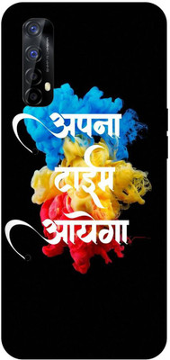Bluvver Back Cover for Realme Narzo 20 Pro/RMX2161 Printed Gully Boy Apna Time Aayega Back Cover(Multicolor, Waterproof, Pack of: 1)