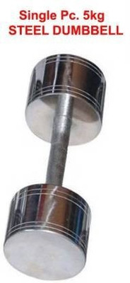srishti enterprises New (1piece * 5kg) Single Pc. CHROME PLATED STEEL DUMBBELL Fixed Weight Dumbbell(5 kg)
