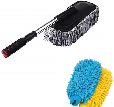 mega star Microfibre Telescopic Duster for Dry/Wet Cleaning for use in Car/Home/Office + 2 pcs microfiber Wet and Dry Duster(Pack of 3)