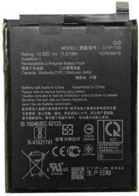 HH ENTERPRISES Mobile Battery For  asus Zenfone Live L1