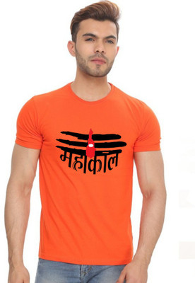 D D FASHION Printed Men Round Neck Orange T-Shirt