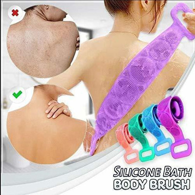 BELISTAR Loofah(Purple)