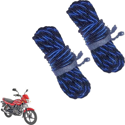 DvineAutoFashionZ Bike Crash Guard Rope 12 Meter Long K59(Bajaj)