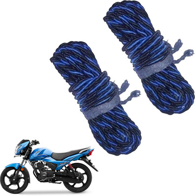 DvineAutoFashionZ Bike Crash Guard Rope 12 Meter Long Set Of 2_AKKK216(TVS)
