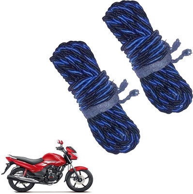 DvineAutoFashionZ Bike Crash Guard Rope 12 Meter Long Set Of 2 ForAchiever_CG72(Hero)